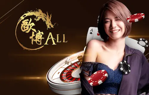 ALL_home_ezslot